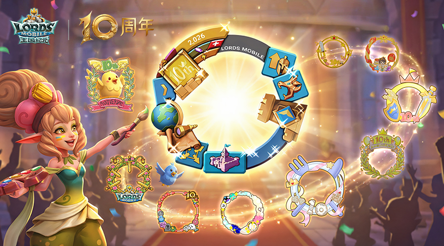 星火徽章头像框效果图：动态火焰粒子缓慢升腾，王冠裂痕处透出金色光芒，适配所有角色立绘