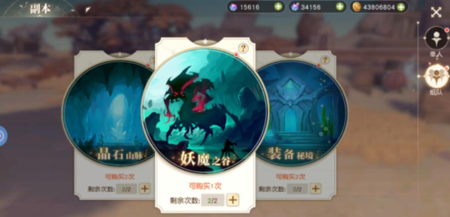 角色装备界面特写：全身泛着幽蓝微光的‘暗物质护甲’套装，武器栏显示‘相位脉冲炮·精炼+12’，技能栏中‘曲率斩击’图标周围环绕加速旋转的粒子特效