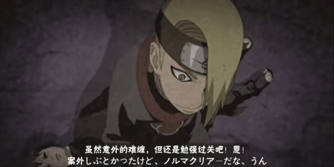 迪达拉立于高空断崖边缘，脚下砂浪翻涌如金海，远处我爱罗半跪于龟裂大地，周身砂甲正被无数细小蓝光黏土虫侵蚀，火光映亮两人侧脸