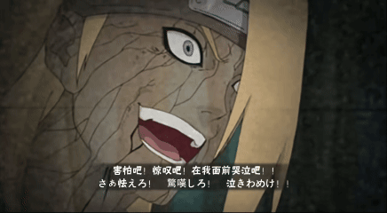 迪达拉胸口爆发出刺目白光，身体如琉璃般寸寸碎裂，无数金色查克拉粒子呈螺旋状升腾，背景乌云被冲击波撕成放射状纹路