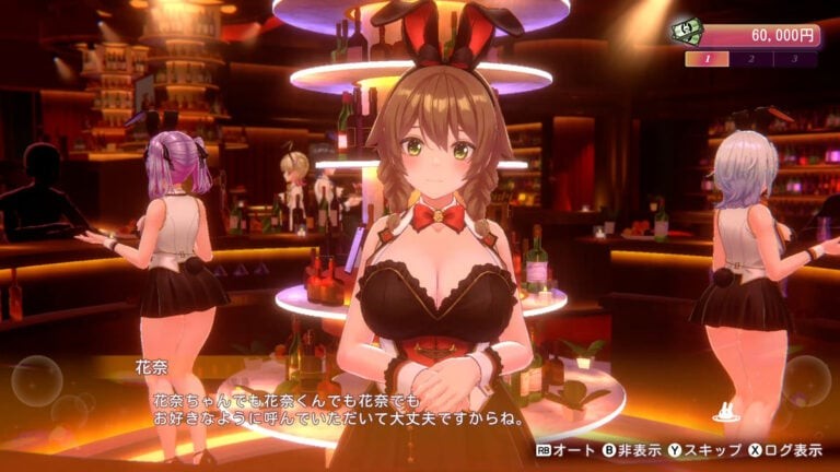 CG片段截图：雨夜屋檐下共撑一伞，主角侧脸映着街灯微光，身旁少女发梢滴落水珠，伞面绘有小小兔耳图案