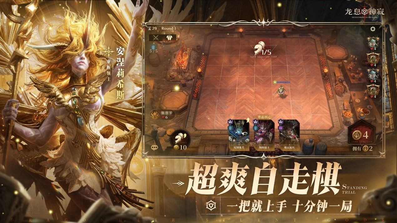 预抽卡活动界面动效演示，金色卡面逐张翻转，背景浮现各赛季英雄剪影与‘S1-S5全收录’发光字标