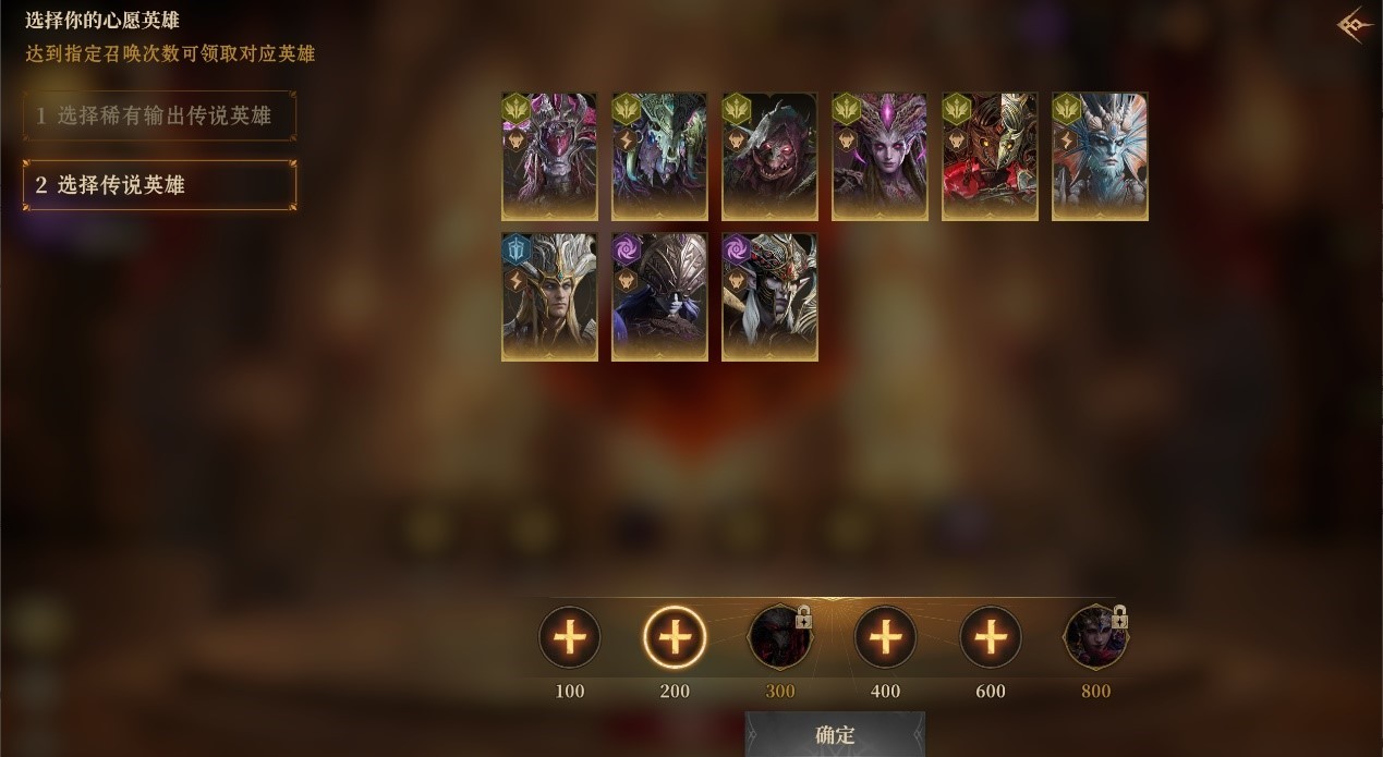 S6赛季主题CG截图：主角持剑立于巨型棋盘之上，脚下光影流转呈现‘棋与剑的战歌’赛季铭文，远处天空裂开金色光隙，象征新力量觉醒