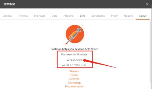 Postman About页面截图，中央大号字体清晰显示当前版本号v10.23.9，下方附带构建时间与Electron运行环境信息
