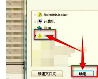Cubase 5 VST乐器架面板填充状态，列表中显示'HALion Sonic SE''Groove Agent SE'等多个插件名称，每行末尾均有绿色对勾标记，界面左上角显示'Cubase AI 5'水印