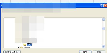 Cubase 5工程界面截图：左侧轨道区显示新创建的'HALion Sonic SE'音频轨，中间钢琴卷帘窗内有一个亮黄色C3音符，右侧混音台推子处于正常位置，播放指针停在小节线起始处
