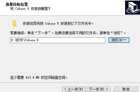 安装路径选择界面，右侧显示当前选定目标文件夹为‘D:\Program Files\Steinberg\Cubase 5’，下方有‘浏览’和‘下一步’按钮