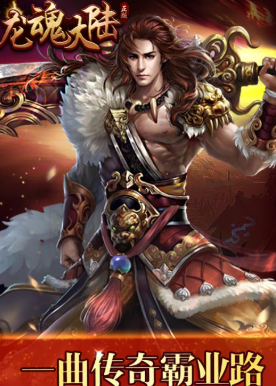 三大职业对比图：左侧战士持重剑踏碎地面裂痕，中部法师指尖悬浮旋转冰火双球，右侧道士袖口飞出三道灵光化作兽影，背景呈现动态技能特效流光