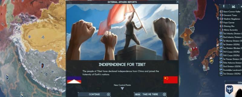 《地球不屈》游戏界面特写，左侧为星图中孤立悬浮的单艘银灰色巡洋舰，右侧UI弹出半透明成就徽章，中央文字显示'叛乱：一艘船已加入敌对阵营'