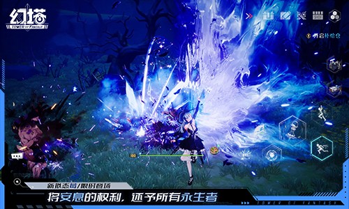 战斗演示动图：「莓」挥动镰刃状武器「卡戎」，释放技能时地面裂开冥河虚影，敌人被牵引升空后化作光尘消散，终结技触发时浮现巨大天平虚影，左盘盛放凋零玫瑰，右盘升起新生嫩芽