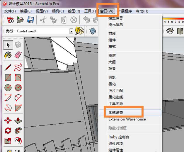 SketchUp系统设置窗口弹出界面，左侧导航栏高亮显示‘系统设置’，右侧为常规参数选项