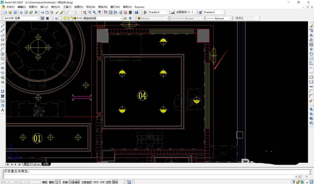 SketchUp中弹出的外部块保存对话框界面，文件名已输入为‘天花’，路径显示为桌面位置
