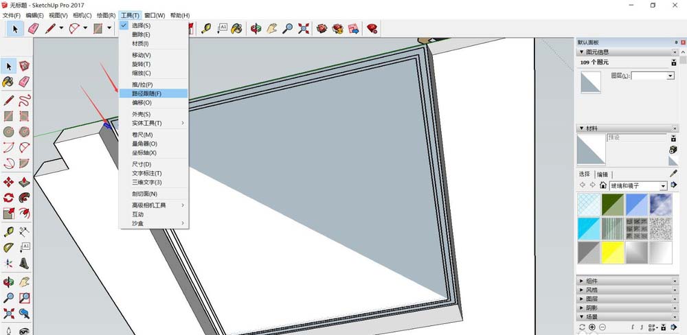 路径跟随工具激活界面，鼠标光标正悬停在线条截面图形上，准备执行扫掠操作