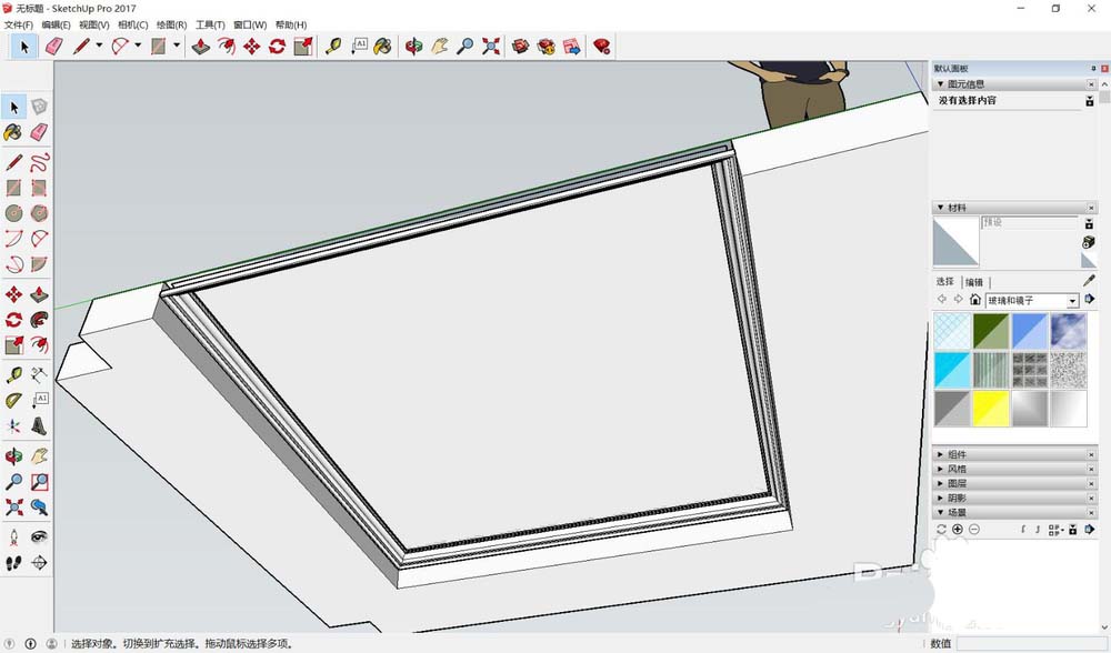 模型属性面板显示当前选中对象为‘吊顶组合体’，包含主体与线条两个子组，层级结构清晰