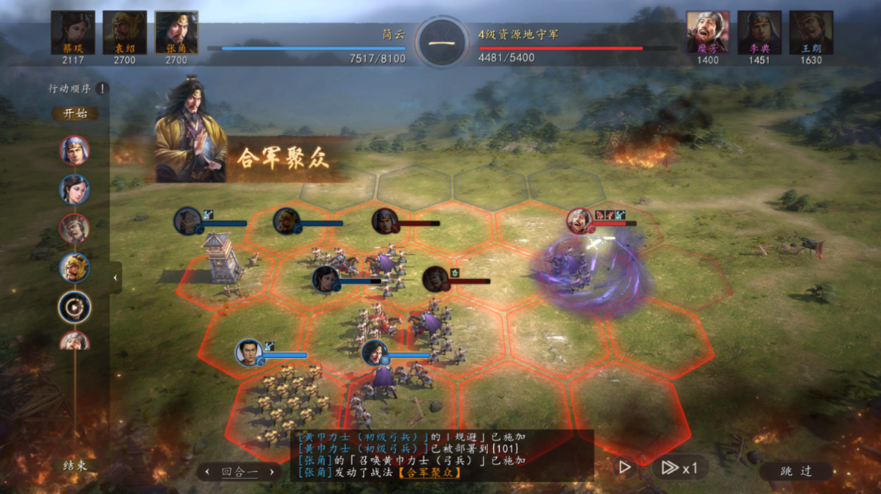 多线程战斗演示动图：左上角显示实时移速数值，中央战场中骑兵队列正借丘陵掩护侧翼包抄，右下角箭塔发射轨迹清晰可见弹道抛物线