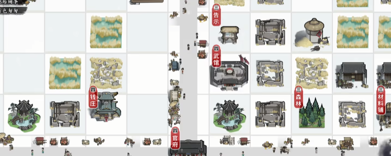 《龙胤立志传》密宗场景截图：阴云笼罩的古老寺庙前，身着暗金袈裟的僧人单手结印，脚下浮现血色梵文阵法，远处山林间隐约可见被红雾侵蚀的侠客剪影