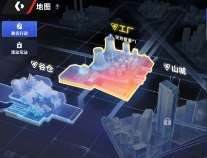 游戏UI界面展示钥匙链功能，六格环形槽位中已嵌入三把不同造型钥匙，右下角悬浮提示‘耐久度：82%’