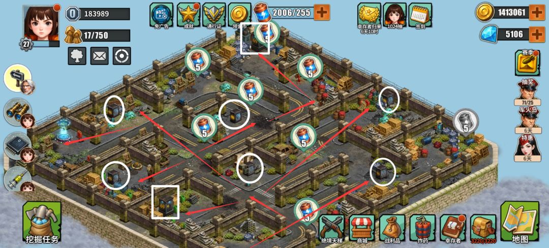 军火岛第8图终局策略图，双大箱呈对角布局，推荐使用烟雾弹掩护的交叉开启路径，并标出撤离直升机最佳接应点