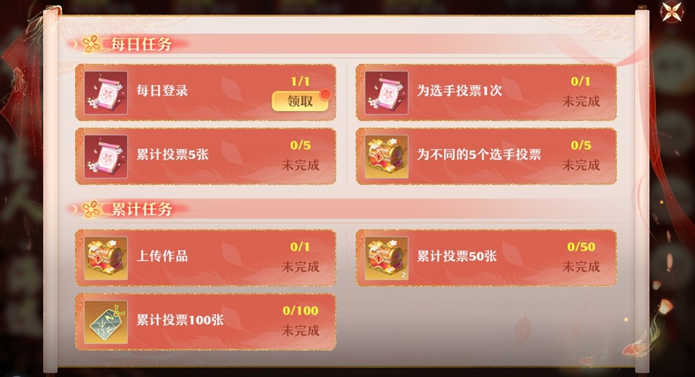 新版‘种花’玩法界面：3D盆栽模型可360°旋转，土壤湿度、光照值等可视化参数实时显示，收获动画绽放漫天花瓣特效