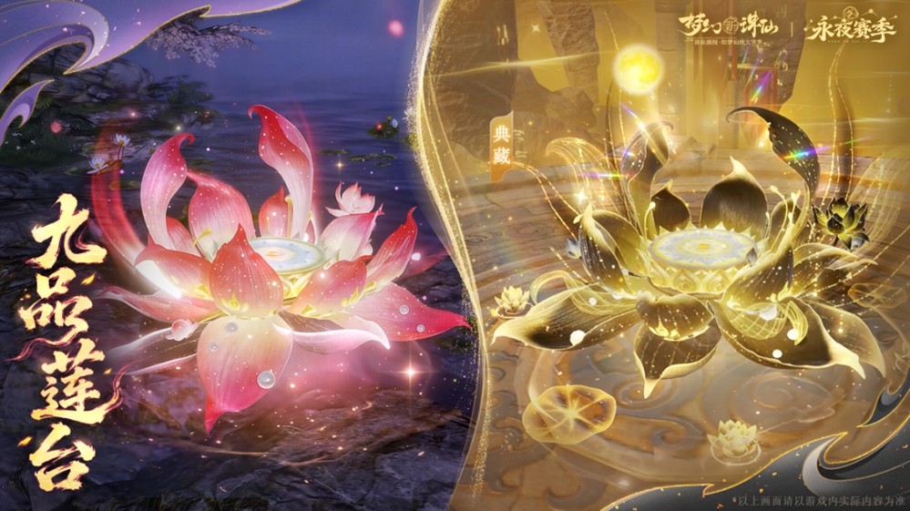 非遗缠花纪录片剧照：老艺人布满皱纹的手正用铜丝与彩绢缠绕一朵牡丹，镜头特写丝线缠绕过程，背景虚化为游戏内同款头饰3D模型