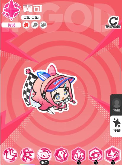 技能升级面板对比图：左侧为未升级状态，右侧为必杀技满级后染色覆盖率提升47%的可视化热力图