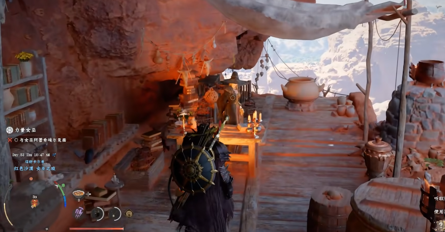 特写交互界面：玩家角色与女巫对话，UI左侧显示‘打孔服务（消耗齿轮核心）’与‘高级配方：涡轮增压齿轮组’选项，背景虚化呈现工坊细节