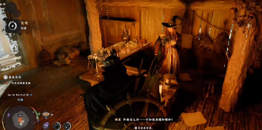 女巫摊开羊皮卷轴展示齿轮图谱：泛蓝荧光的立体投影呈现三组动态啮合结构，标注‘压力阈值：1200psi’等参数