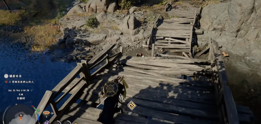 互动界面截图：玩家正在旋转一座锈迹斑斑的青铜齿轮机关，齿轮表面刻有‘Ⅲ-Ⅰ-Ⅱ’的罗马数字提示符