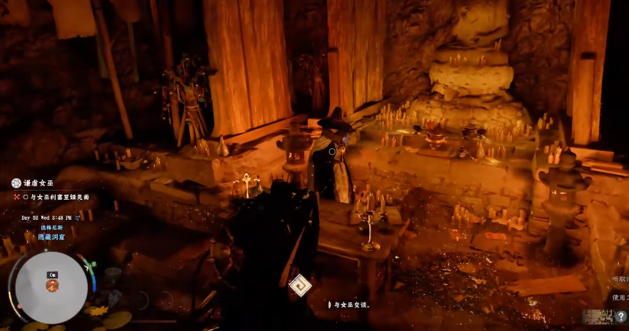 UI界面特写：谦虚女巫商店菜单展开状态，左侧显示‘打孔器（需精炼铁锭×3+校准齿轮×1）’，右侧高亮标注‘Ⅶ型传动齿轮配方（售价：280蒸汽币）’