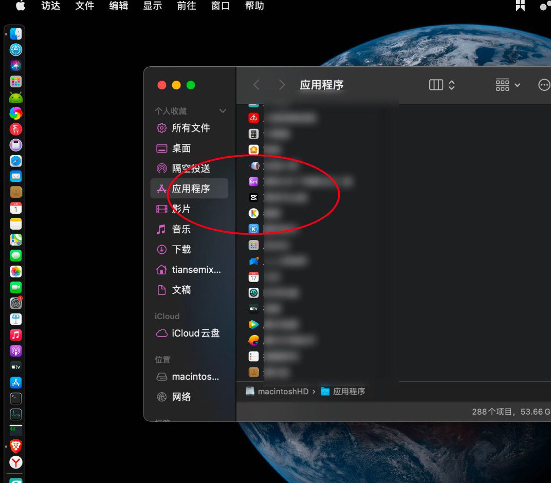 剪映专业版Mac版主界面截图，顶部为时间线轨道，左侧项目栏高亮显示一个带缩略图的草稿文件，右上角可见‘新建项目’按钮