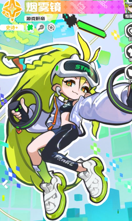 三人协同战斗场景截图，烟雾镜召唤的机械酷吉正将敌人向中心牵引，狄安娜释放绿色治疗光波笼罩海可丽丝，后者腾空跃起发动旋风斩击