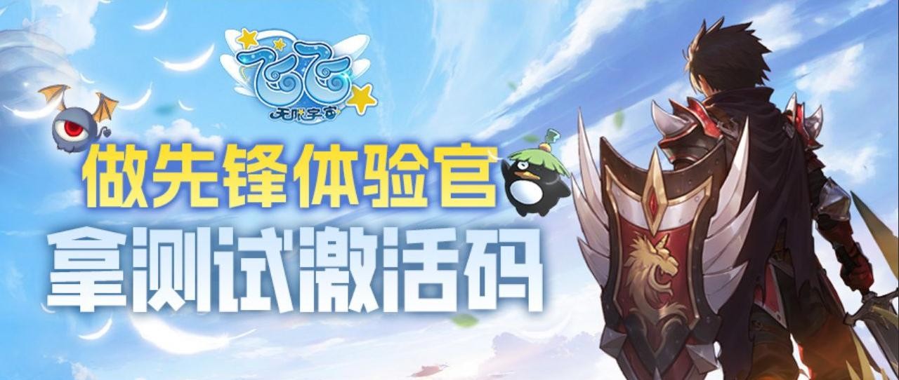 官网预约抽奖页面特写：蓝色科技感界面中央悬浮动态旋转的‘无限宇宙’徽章，下方清晰标注‘预约即抽’按钮及实时中奖率百分比（当前显示37.2%）