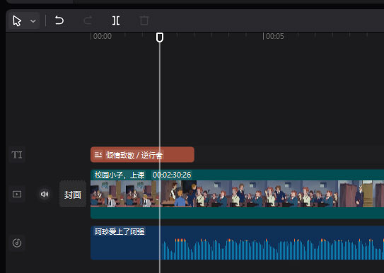 时间轴特写画面，文本轨道上已嵌入三个不同样式的新闻字幕条，每个片段均带有清晰的蓝色高亮边框和时长标记