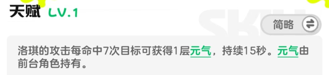 战斗场景动态截图：三颗糖果炮弹同时命中群怪，地面燃起橙色火焰，敌人角色出现惊慌奔跑动画与减速图标