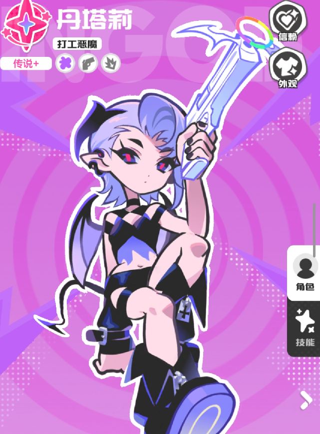 三人组队战斗动图：丹塔莉发射追踪弹→洛琪三炮齐发→希尔米开启光环，三人脚下同步浮现加速光效