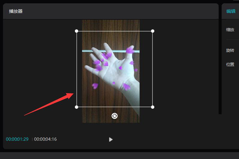 剪映编辑界面局部，贴纸属性面板展开，动画持续时间滑块调至0.1秒，混合模式下拉菜单高亮显示'滤色'选项