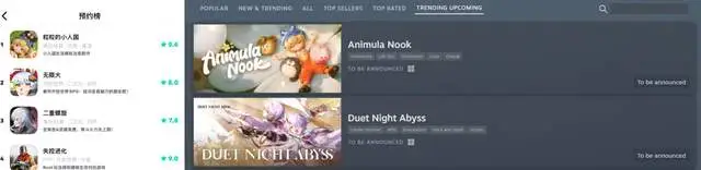 多平台榜单截图拼接图：左侧为TapTap预约榜TOP1界面，显示《粒粒的小人国》图标与‘连续17天第一’标签；右侧为Steam新游预约榜页面，游戏名称高亮置顶，配文‘7日蝉联冠军’