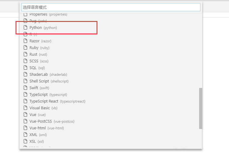 VS Code编辑窗口底部状态栏清晰显示‘Python’语言标识，代码区域呈现绿色关键字与黄色字符串高亮效果