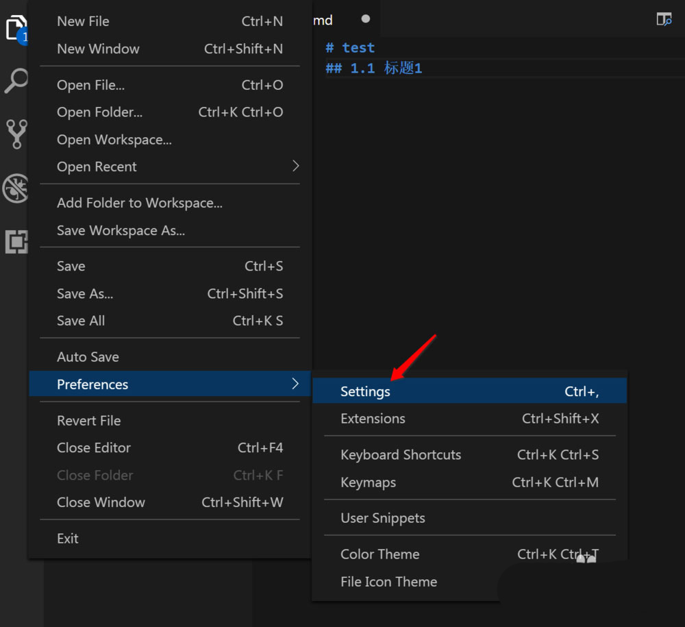 VSCode设置界面截图，左侧为Markdown PDF配置项列表，右侧高亮显示‘Executable Path’选项及‘Edit in settings.json’按钮