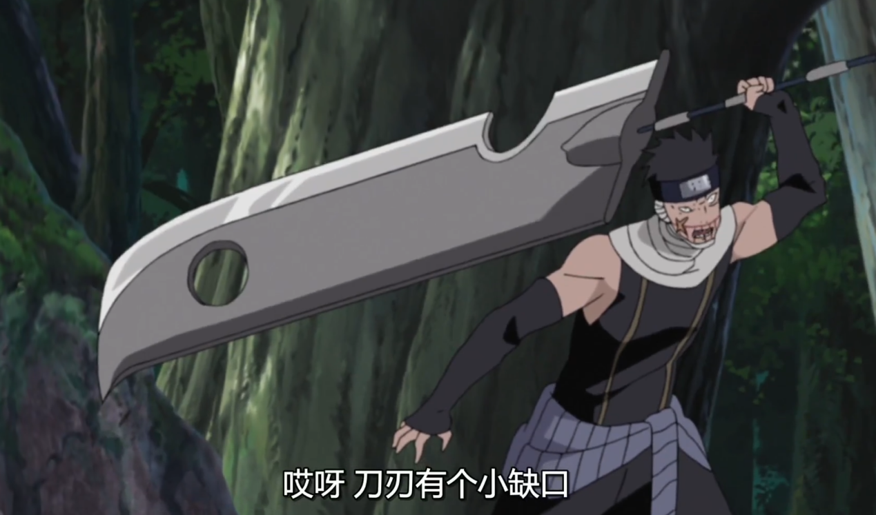 枇杷十藏身披晓组织黑底红云袍，手持巨大斩首大刀傲立于浓雾翻涌的悬崖之上，刀锋寒光凛冽，眼神冷峻如霜