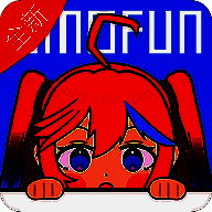 omofun 2025满血复活版 V1.0.4