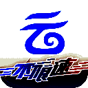 中国移动云盘mac版 v4.0.2官方版