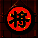 中国象棋游戏mac版 v4.0.4