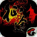 征途手游 TV版 V1.0.21