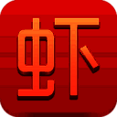 虾米音乐 TV版 V1.2.2