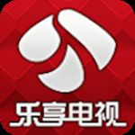 乐享电视 TV版 V4.3.02