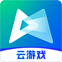 腾讯先锋云游戏mac版 v1.0.6官方版