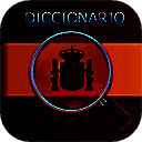 西班牙语助手mac版 v4.8.8