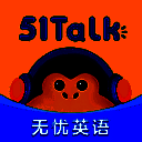 51talk无忧英语mac版 v4.0.9官方版