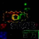 消灭星星 TV版 V2.2.6